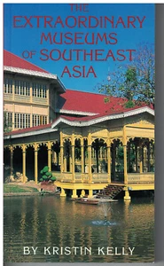 Extraordinary Museums of Southeast Asia - Picture 1 of 2