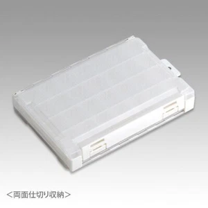 Meiho Run Gun Case 3010W (205 x 145 x 40 mm) White (2825) - Picture 1 of 5