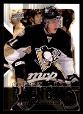 2008-09  Upper Deck MVP First Line Phenoms #FL4 Evgeni Malkin Penguins