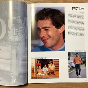 Ayrton Senna Requiem 1994 Memorial Photo Magazine Book F1 Formula1 Racing Japan - Imagen 1 de 24