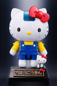Chogokin Hello Kitty [AO] Edición Especial 40 Aniversario Naciones Tamashii - Imagen 1 de 9