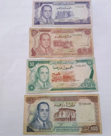 Morocco Set Collection lot 4 notes 5 10 50 100 Dirhams  Hassan 2 banknote Cover