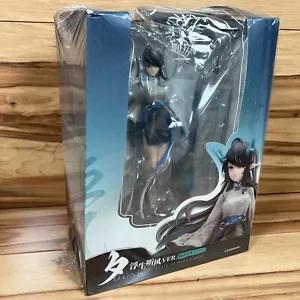 APEX Arknights Dusk Ukiyo no Kaze VER. 1/7 Figure NEW w/ Dented Box USA Shipping - Picture 1 of 14