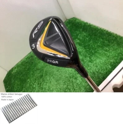 PGRG RS JUST 2022 U3 Utility / 3he 19 Grad / Flex S / Spec Steel 3 Ver.2 Exc - Bild 1 von 4