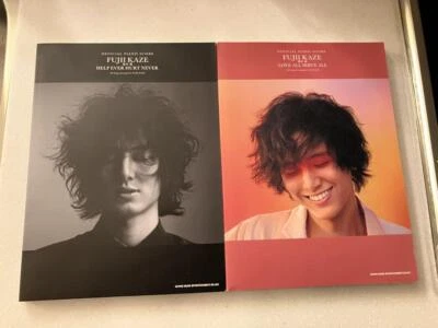 Fujii Kaze EASY Piano Score Set of 2 LOVE ALL SERVE ALL & HELP EVER HURT NEVER J - Image 1 of 4