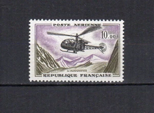 France 1960-64 poste aérienne Y&T 41 Allouette un timbre MNH /TE4106 - Imagen 1 de 1