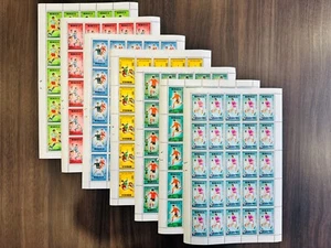 Hoja completa de sello antiguo de Mongolia MNH: fútbol, fútbol, deportes - Imagen 1 de 1