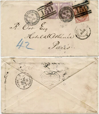 GB QV RAILWAY 1884 GLASGOW CARLISLE S.T TPO DPX FRANCE 1 1/2d SG167 JAMES MILLER - Image 1 of 3
