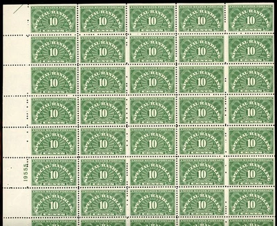 United States 1940 Special Handling Stamps Scott# QE1a Full Sheet Mint XF OG NH - Image 1 of 2