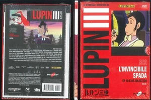 LE IMPERDIBILI AVVENTURE DI LUPIN III 3rd S02 21 L'INVINCIBILE SPADA 26 DVD NUOV - Bild 1 von 1