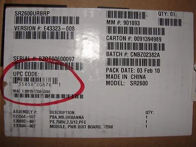 Intel SR2600URBRP Server ; NO CPU; NO MEMORY; NO HDD.   - Image 1 of 4