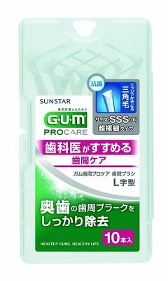 Cepillo interdental en forma de L Sunstar GUM Advanced Care 10 piezas (tamaño SSS) Foto 1 de 4