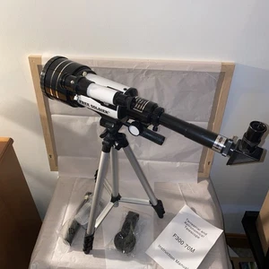 Free Soldier F300 70m Terrestrial and Astronomical Telescope - Picture 1 of 7