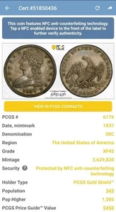 1837 50C Capped Bust Half Dollar PCGS XF45 #3892 - Picture 1 of 3
