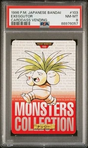 1996 Pokemon Japanese Bandai Carddass Vending RED Exeggutor #103 PSA 8 Mint - Picture 1 of 2