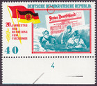 DDR Plattenfehler #1107 F24 (1965) postfrisch mit Eckrand