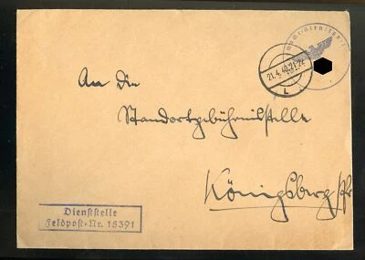 FELDPOST 2.WK BRIEF TARNSTPL. 21.4.1940 - KÖNIGSBERG PREUSSEN (967779) - Bild 1 von 2