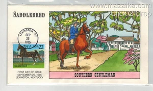 COLLINS HANDPAINTED LEXINGTON KENTUCKY 2157 SADDLEBRED HORSE SOUTHERN GENTLEMAN - Picture 1 of 1