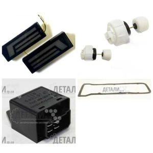 Parts Set Lada Niva 21213,21214, 2131 - Picture 1 of 1