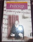 Russian Book, Sviatoslav Richter, Mogilnitsky, Soviet Pianist Rikhter Piano 2000