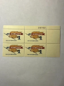 U. S. Plate Block SC 1341 Airlift MNH Pl 29762 1968 - Picture 1 of 1