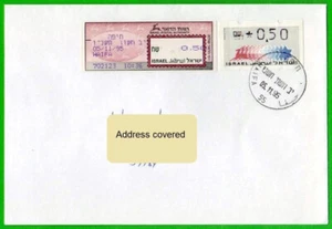 Israel ATM Definitive 001 / 0,50 + Massad 0,50 cover HAIFA 5.11.95 / Klussendorf - Picture 1 of 2