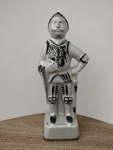 VTG 1971 GARE Keith Silver KNIGHT Chess Figurine Ceramic REPLACEMENT PIECE 8in - Picture 1 of 14