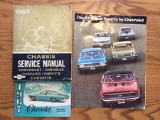 1967 Chevrolet Car Chassis Service&Owner’s Manuals&Super Sports Sales Brochure