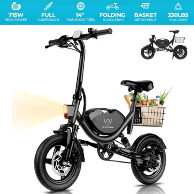 14" Folding Electric Bike w/Basket 500W 22Mph Adults Commuter 35 Miles Range - Image 1 of 4