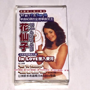 Blossom Jasmin Wagner 1997 In Love Taiwan Edition Cassette Tape Booklet Sealed