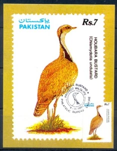 70- Pakistan 1991 Houbara Trappe. Gefährdeter Vogel. - Bild 1 von 2