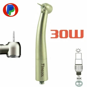 30W Titan Turbine Dental Licht mit Wasser | Ponis® Tim600L | For NSK Kupplung