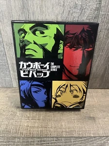 Cowboy Bebop: The Complete Series Limited Edition Blu-ray/DVD Box Set - Picture 1 of 8