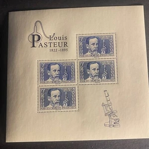 FRANCE 2022 STAMP ON STAMP LOUIS PASTEUR 1895 STAMPS ON STAMPS -S16084-2 - Picture 1 of 1