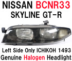 Nissan Bcnr33 Skyline Gt-R R33 Genuine Halogen Headlight Left Left Side Only #2