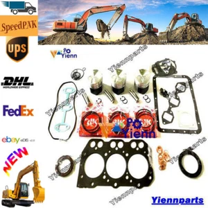 3TNA72 Rebuild Kit Gasket kit+Piston+Ring For Yanmar Engine John Deere 430 455 - Picture 1 of 5