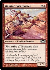 VIASHINO SPEARHUNTER Magic 2010 MTG Magic the Gathering Cards DJMagic