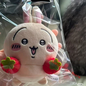 Lindo Chiikawa Fresas Usagi Peluche Muñeca Mascota Llavero Decoración Colgante Regalo - Imagen 1 de 5