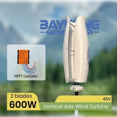 600W 48V Windturbinen Generator mit MPPT-Controller Kit für den Heimgebrauch - Bild 1 von 4