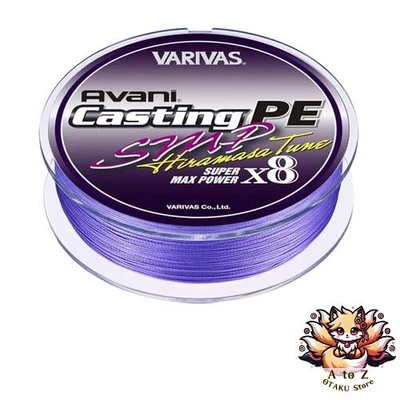 NUEVO VARIVAS 2024 Avani Casting PE SMP Yellowtail Tune X8 200m #5 Foto 1 de 4