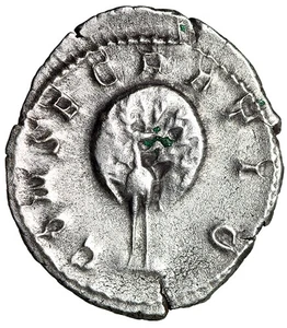 Mariniana posthume AR Antoninianus "Pfauenverblender, Schwanzspreizung" - Bild 1 von 5