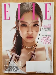 Blackpink Jennie, Lily Rose Depp Elle Magazine Dec/Jan 2023 - Picture 1 of 17