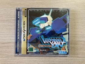 SS Sega Saturn Software Cyber ​​Troopers Virtual-On [Management 17309] [B]