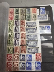 Lot postage stamps of the USSR 1923 year. rare. Read Description! - Picture 1 of 10