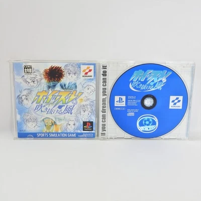 PS1 WHISTLE Fukinukeru Kaze Playstation For JP System p1 - Image 1 of 2