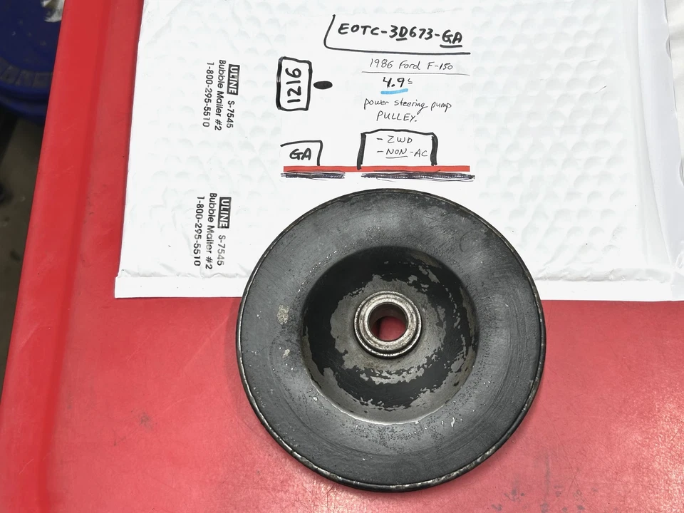 Polia de bomba de direção hidráulica 1980-86 Ford F150 2WD SEM A/C - 4,9L E0TC-3D673-GA - Imagem 1 de 4