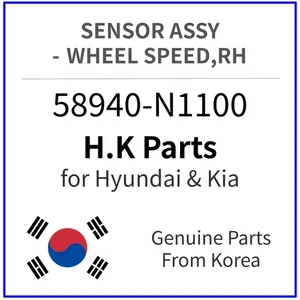 Genuine 58940-N1100 SENSOR ASSY-WHEEL SPEED,RH for Hyundai / Kia - Picture 1 of 1