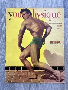 Joe Weider YOUR PHYSIQUE Bodybuilding Magazine STEVE REEVES JUNE 1951 VOL 15 # 3 - Picture 1 of 22