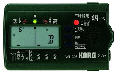 KORG Afinador Investigación para Shamisen WT-30S Nuevo Envío Gratis Foto 1 de 2