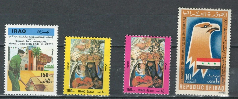 IRAQ  MIDDLE EAST HISTORICAL EVENTS  COMMEMORATIVE MH STAMPS LOT(IRAK 273) - Image 1 of 1